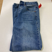 Load image into Gallery viewer, Denim Forum 90's Joni Hi Rise Loose Jeans 27