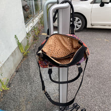 Load image into Gallery viewer, Desigual multi print handbag