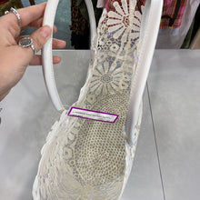 Load image into Gallery viewer, Flower open basket bag