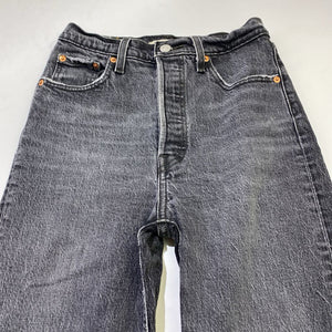 Levis rib cage straight jeans 26