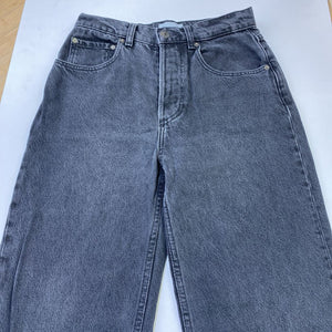 Boyish The Ziggy jeans 24