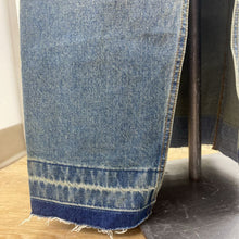 Load image into Gallery viewer, BDG denim maxi skirt M
