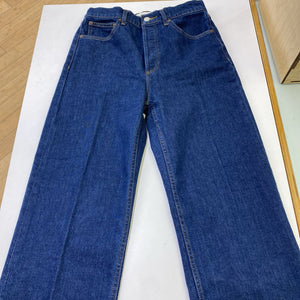 Denim Forum The Arlo High Rise Straight jeans 27