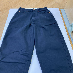 Hudson North barrel jeans NWT 4