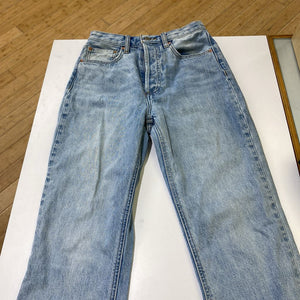 Denim Forum The Joni High Rise Loose jeans 24