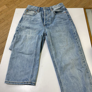 Denim Forum The Joni High Rise Loose jeans 24