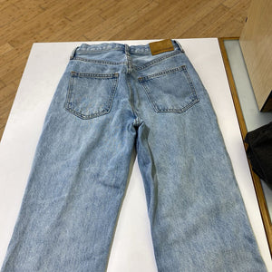 Denim Forum The Joni High Rise Loose jeans 24