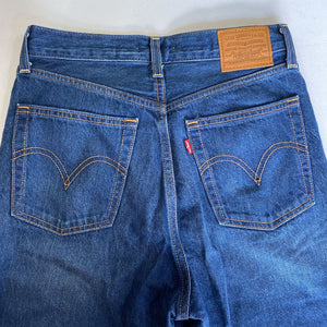 Levis Ribcage Straight Jeans 27