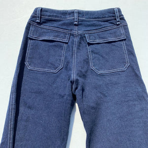 Chevon vintage jeans 26